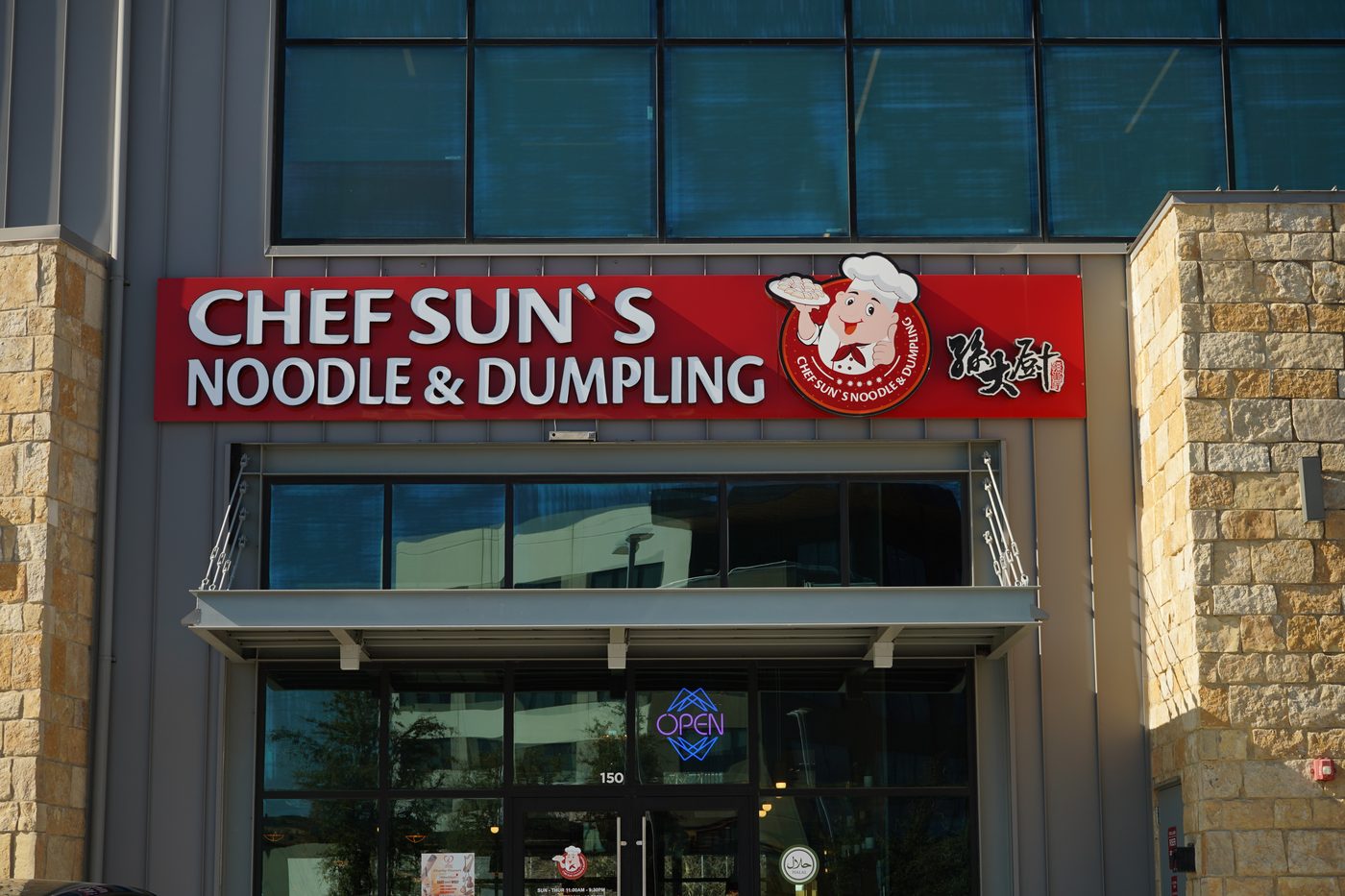 Chef Sun's Noodle & Dumpling storefront